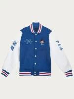 Buy Astro Boy Varsity Jacket