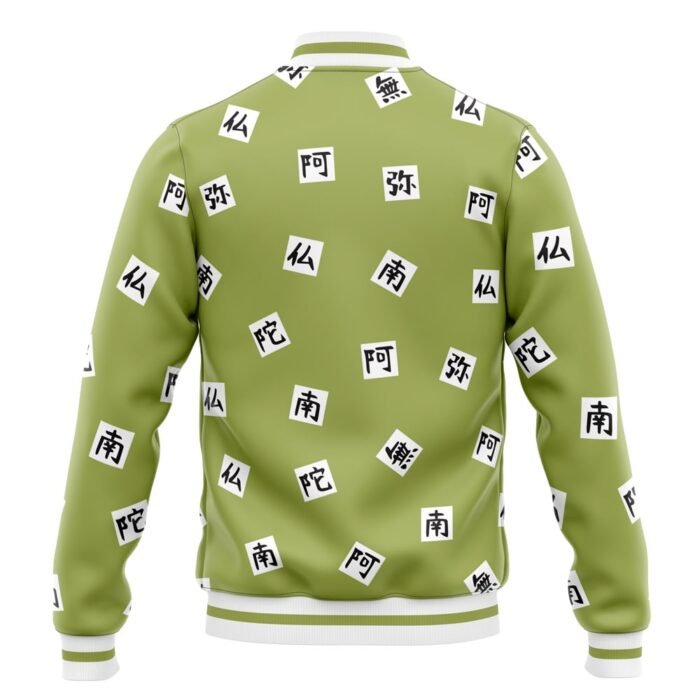 Gyomei Himejima Pattern DS Varsity Jacket Green