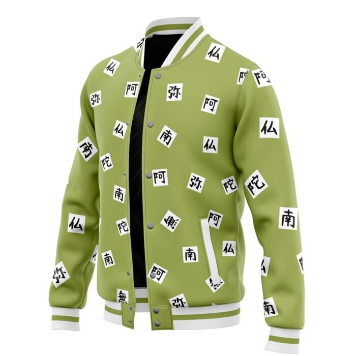 Gyomei Himejima Pattern DS Green Varsity Jacket